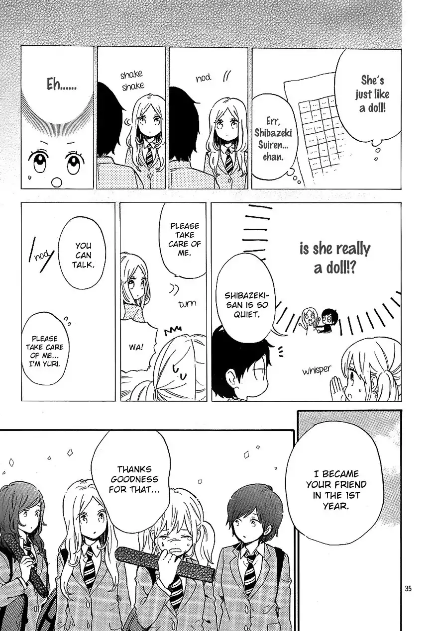 Hibi Chouchou Chapter 75 35